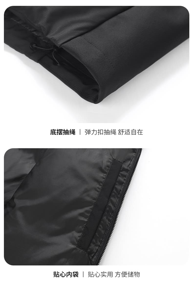 국경 간 새로운 남녀 같은 단락 야외 스포츠 얇고 가벼운 다운 조끼 높은 품질 새로운 국가 표준 90 플러시 커플 조끼 상세 이미지 20