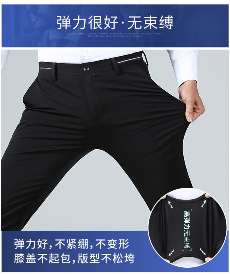 봄 여름 높은 품질 국경 간 비즈니스 캐주얼 바지 중청년 출퇴근 청춘 인기 스트레이트 슬랙스 남자 폭탄 긴 바지 상세 이미지 3