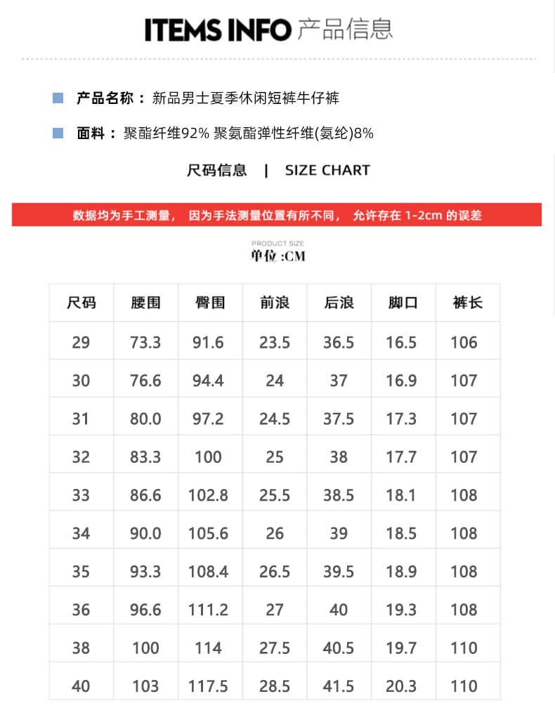 봄 여름 높은 품질 국경 간 비즈니스 캐주얼 바지 중청년 출퇴근 청춘 인기 스트레이트 슬랙스 남자 폭탄 긴 바지 상세 이미지 8