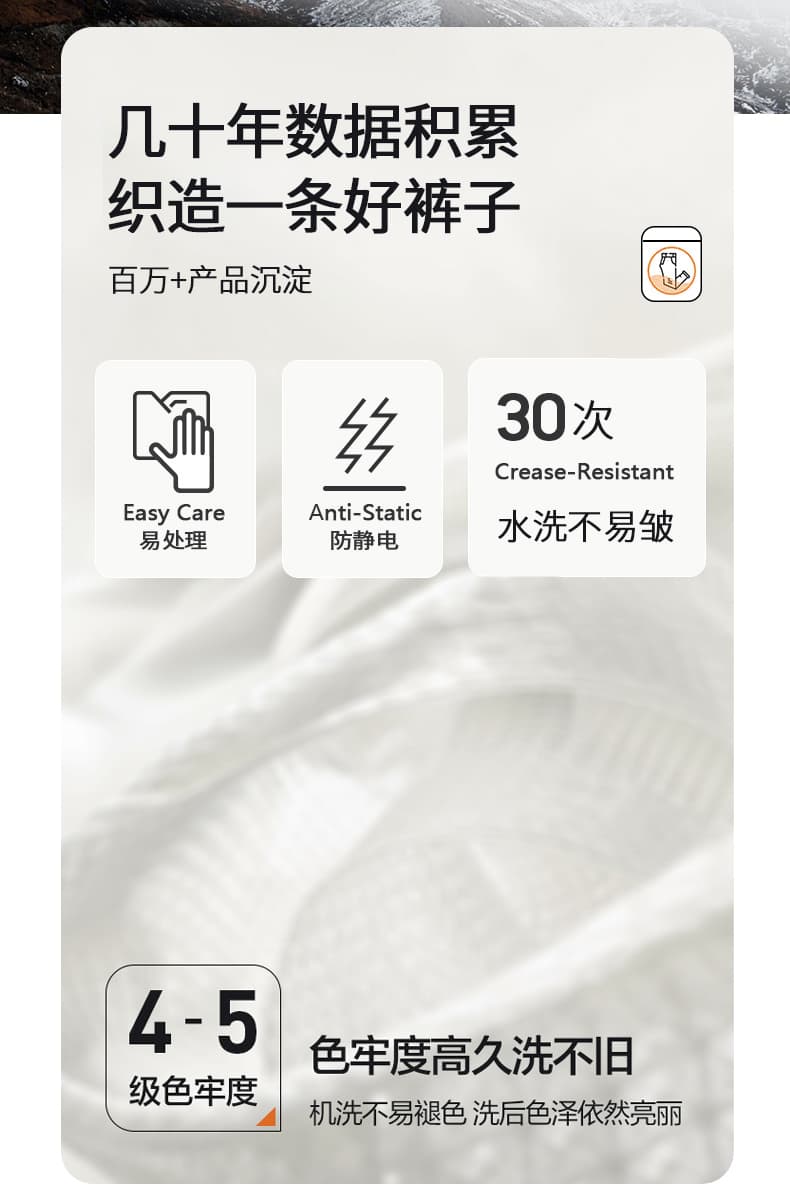 국경 간 사계절 섹션 남성 비즈니스 캐주얼 바지 사면 신축 직선 통과 긴 바지 몸매 가꾸기 다용도 남성 의류 스트레이트 슬랙스 상세 이미지 5