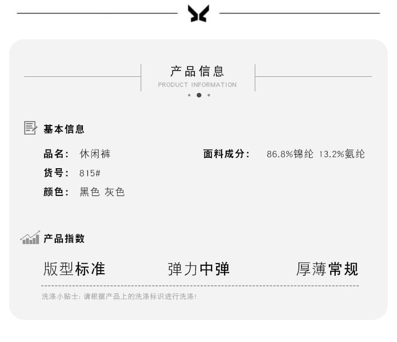 국경 간 봄 여름 높은 품질 얼음 실크 브로케이드 암모니아 비즈니스 캐주얼 바지 빛 럭셔리 남성용 바지 남성 슬랙스 비즈니스 남성 의류 부티크 상세 이미지 5