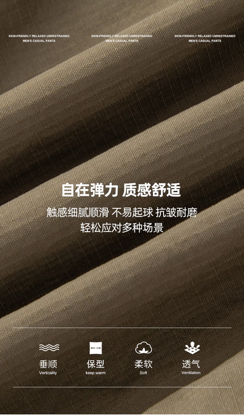 국경 간 새로운 남성 루즈핏 여름 차가운 센스 워크웨어 반바지 트렌드 패션 통기성 캐주얼 운동 오부 바지 상세 이미지 6