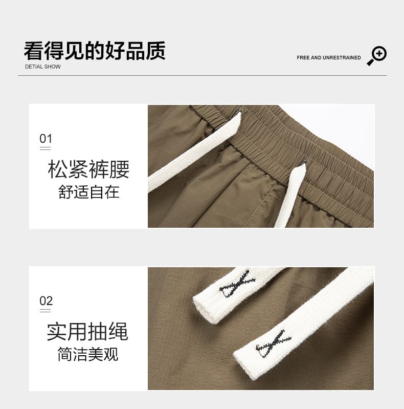 국경 간 새로운 남성 루즈핏 여름 차가운 센스 워크웨어 반바지 트렌드 패션 통기성 캐주얼 운동 오부 바지 상세 이미지 13