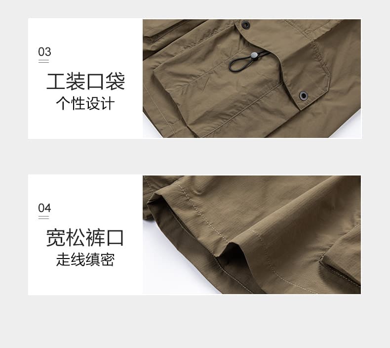 국경 간 새로운 남성 루즈핏 여름 차가운 센스 워크웨어 반바지 트렌드 패션 통기성 캐주얼 운동 오부 바지 상세 이미지 14