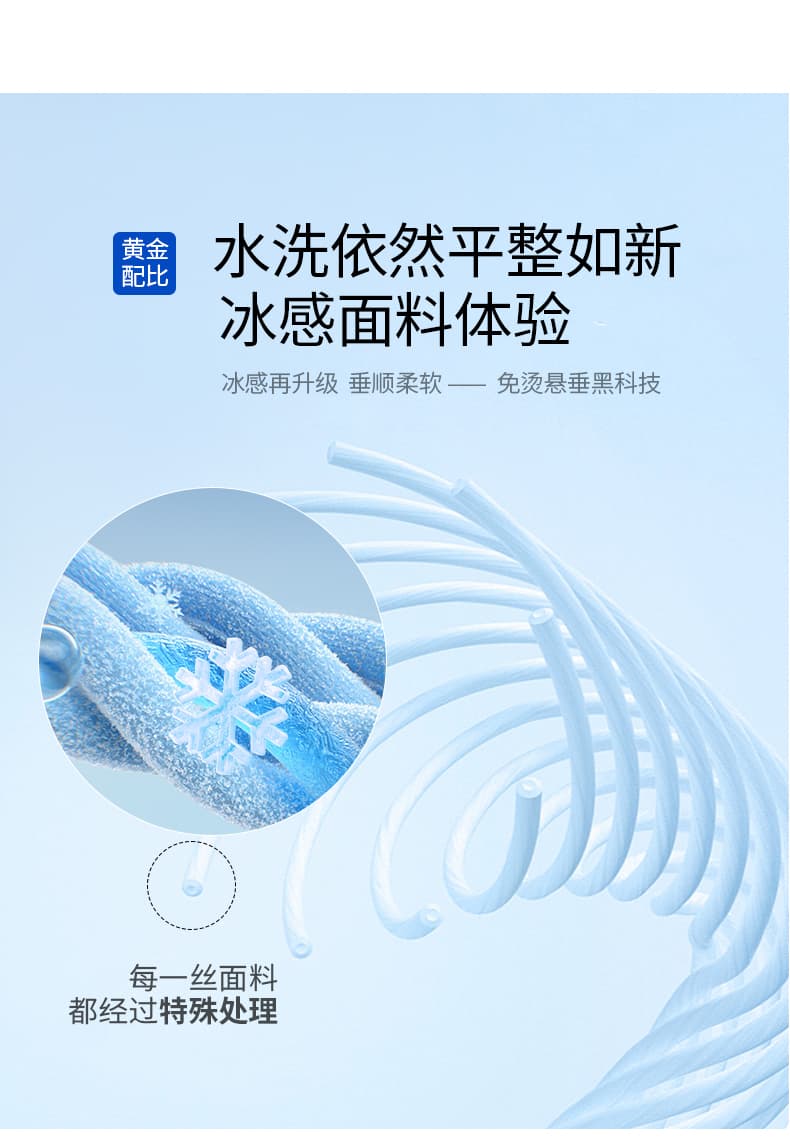 국경 간 남성 새로운 여름 주요 추진력 폭발 속도 건조한 운동 얇은 스타일 셔틀 제직 탄성 바지 편안함 캐주얼 스트레이트 팬츠 상세 이미지 8