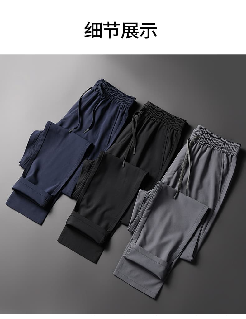 국경 간 남성 새로운 여름 주요 추진력 폭발 속도 건조한 운동 얇은 스타일 셔틀 제직 탄성 바지 편안함 캐주얼 스트레이트 팬츠 상세 이미지 20