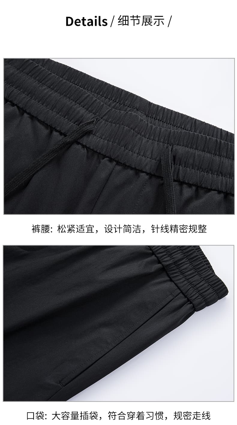 국경 간 여름 새로운 슬랙스 단색 비즈니스 패션 다용도 여름 패션 청년 바지 주머니 캐주얼 긴 바지 상세 이미지 28