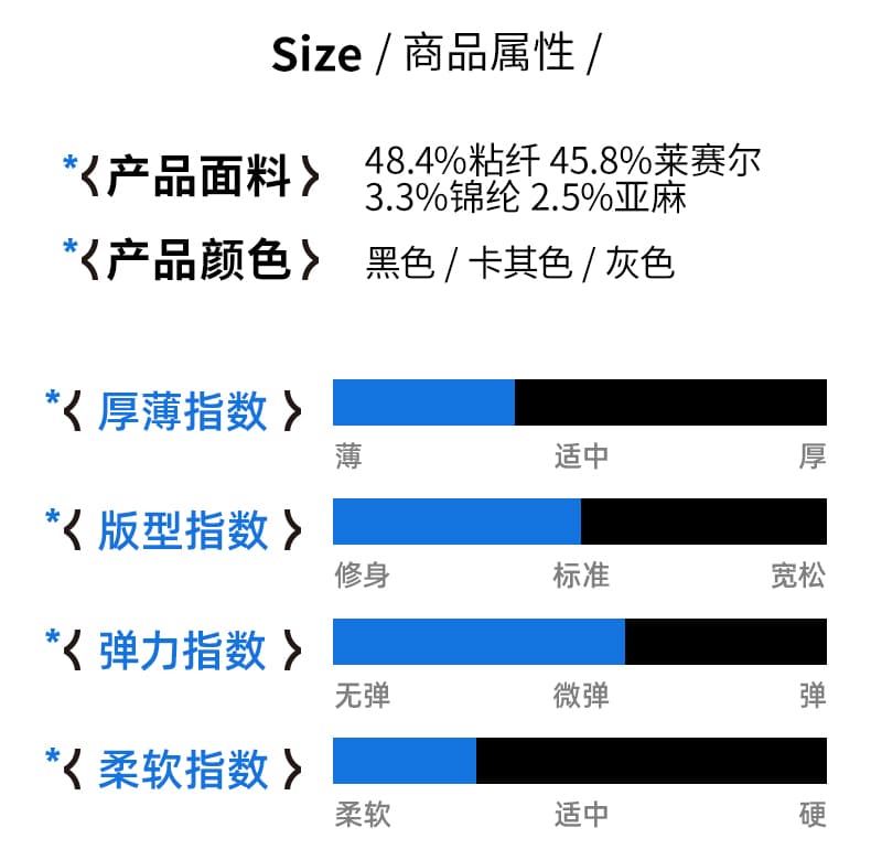국경 간 봄 여름 높은 품질 주간 실크 아마 비즈니스 캐주얼 바지 중년 출퇴근 청춘 인기 스트레이트 팬츠 남자 긴 바지 상세 이미지 9