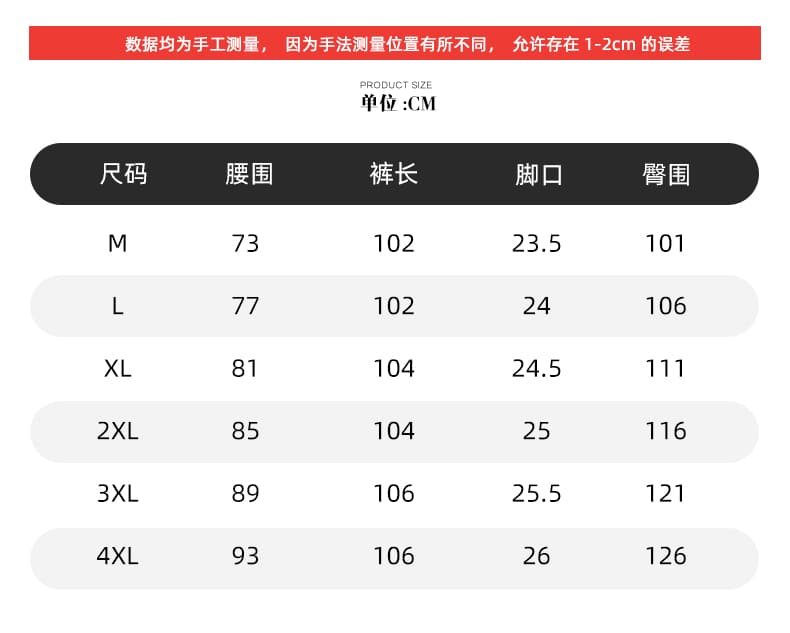 국경 간 봄 여름 높은 품질 주간 실크 아마 비즈니스 캐주얼 바지 중년 출퇴근 청춘 인기 스트레이트 팬츠 남자 긴 바지 상세 이미지 10