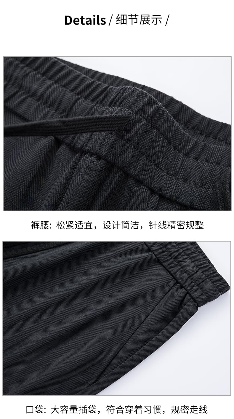 국경 간 봄 여름 높은 품질 주간 실크 아마 비즈니스 캐주얼 바지 중년 출퇴근 청춘 인기 스트레이트 팬츠 남자 긴 바지 상세 이미지 24
