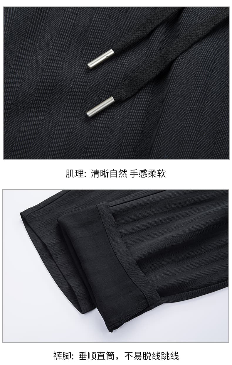국경 간 봄 여름 높은 품질 주간 실크 아마 비즈니스 캐주얼 바지 중년 출퇴근 청춘 인기 스트레이트 팬츠 남자 긴 바지 상세 이미지 25