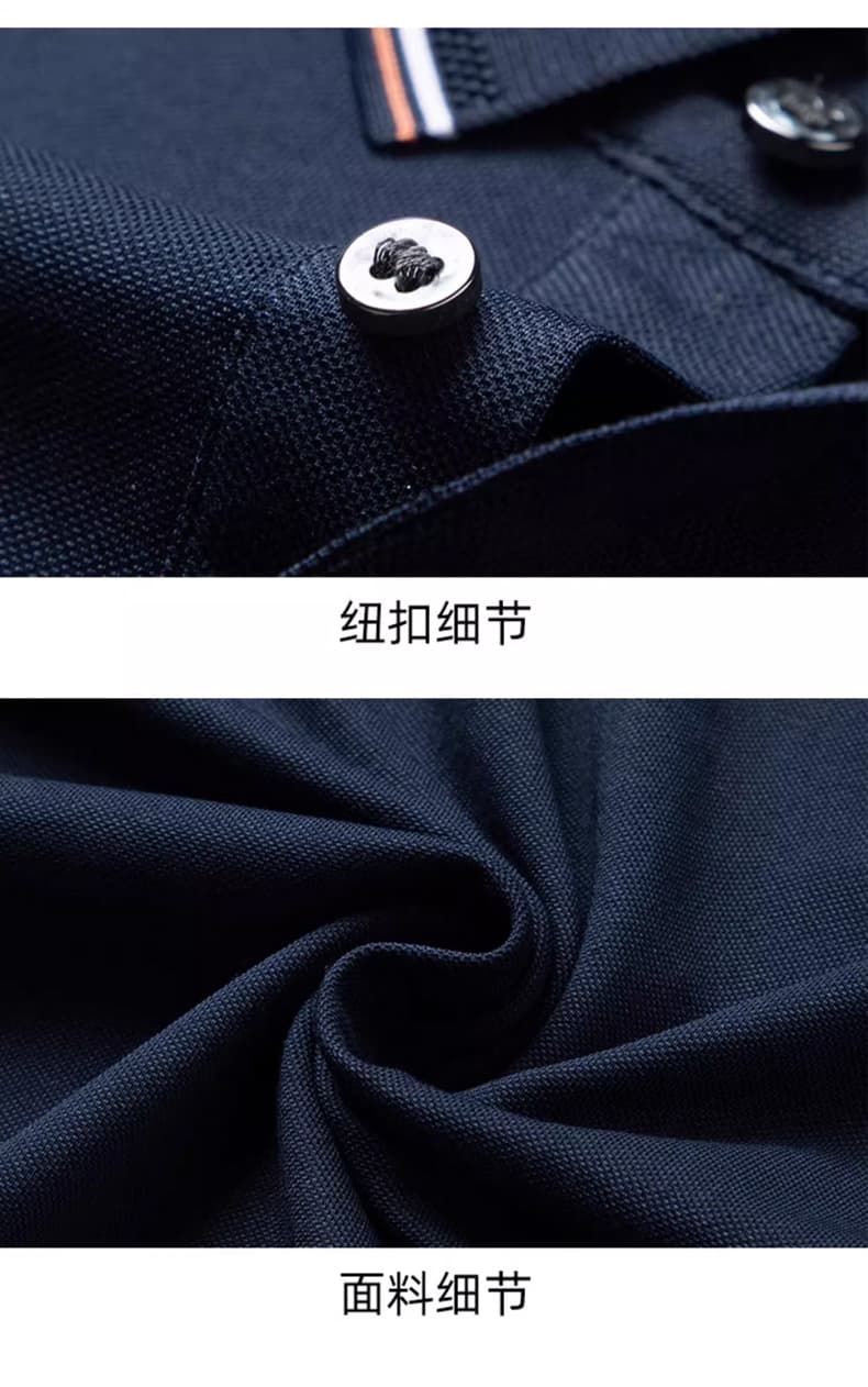 국경 간 높은 품질 5a 항균 뽕나무 누에 실크 남성 캐주얼 반팔 POLO 셔츠 2026 여름 얇은 스타일 패션 티셔츠 상세 이미지 34