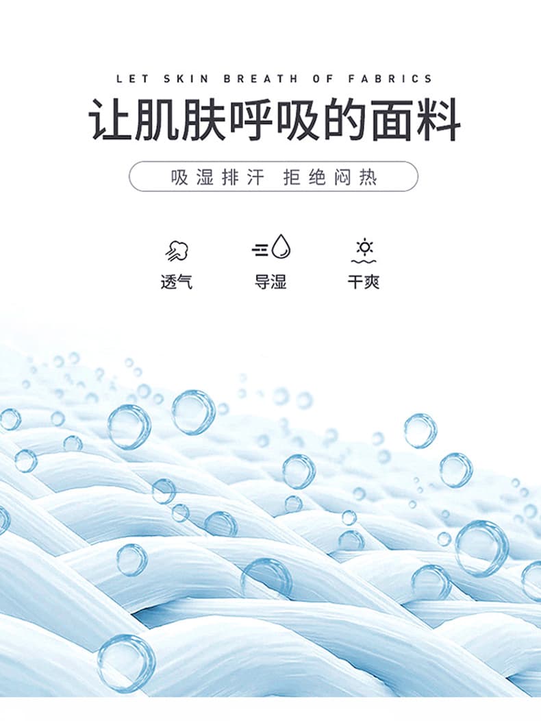국경 간 남성 여름 얇은 스타일 캐주얼 얼음 실크 바지 중년 무료 뜨거운 운동 바지 루즈핏 스트레이트 허리밴드 바지 남자 상세 이미지 2