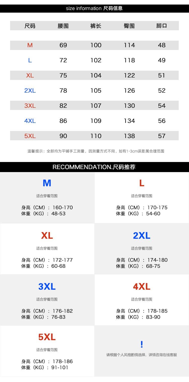국경 간 남성 트렌드 낙하산 병 바지 새로운 봄 여름 바지 셔틀 위버 바지 남녀 트렌드 야외 스트레이트 다용도 상세 이미지 3