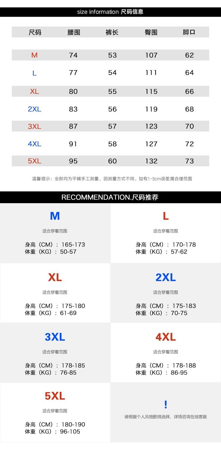국경 간 폭발 캐주얼 바지 작은 슬랙스 항구 바람 커플 반바지 남자 루즈핏 단색 얼음 실크 도루 센스 오부 바지 슬랙스 상세 이미지 3
