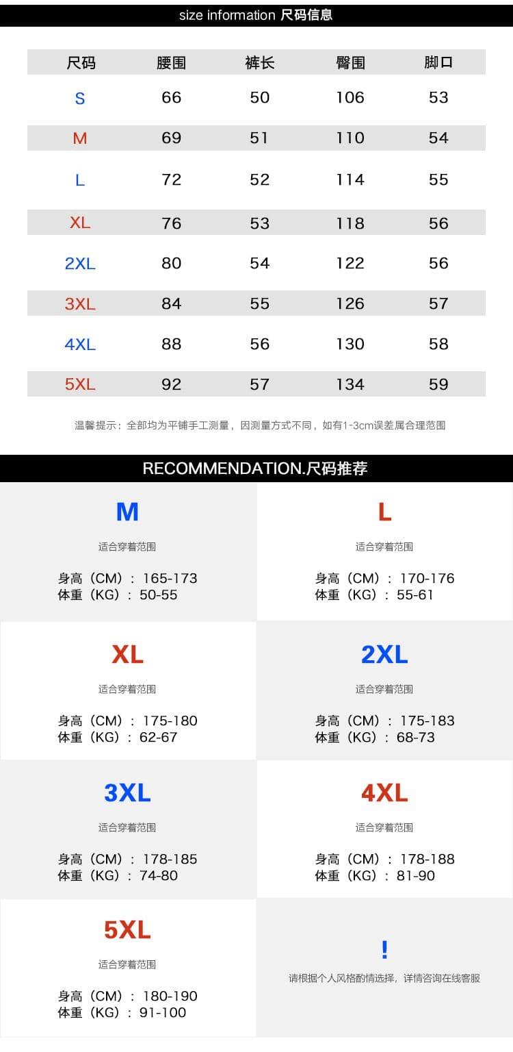 국경 간 새로운 반바지 남자 캐주얼 바지 루즈핏 스트레이트 오부 바지 해변 운동 바지 여름 얼음 실크 작은 슬랙스 상세 이미지 5