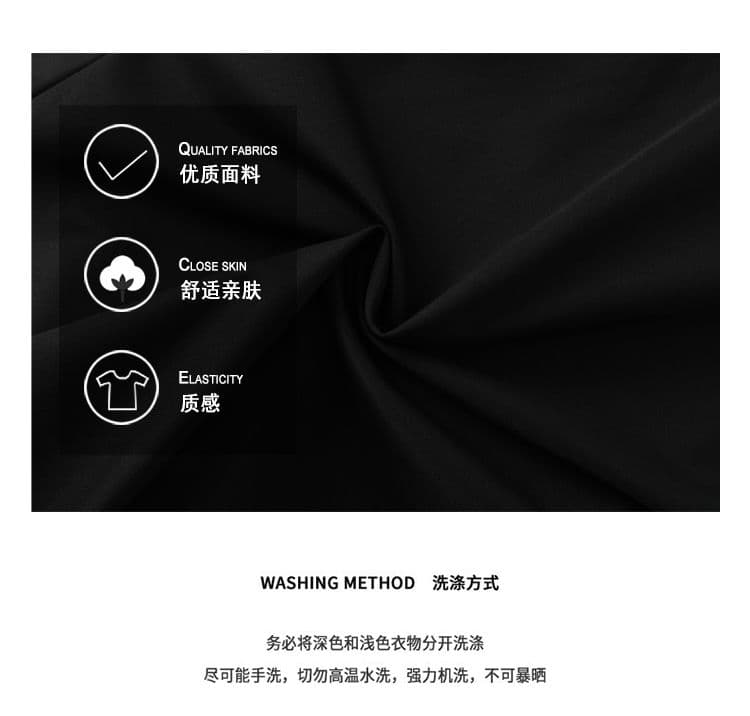 국경 간 남성 여름 캐주얼 바지 새로운 얇은 스타일 바지 루즈핏 스트레이트 낙하산 병 바지 항구 바람 얼음 센스 일본식 모통이 칼 바지 상세 이미지 6