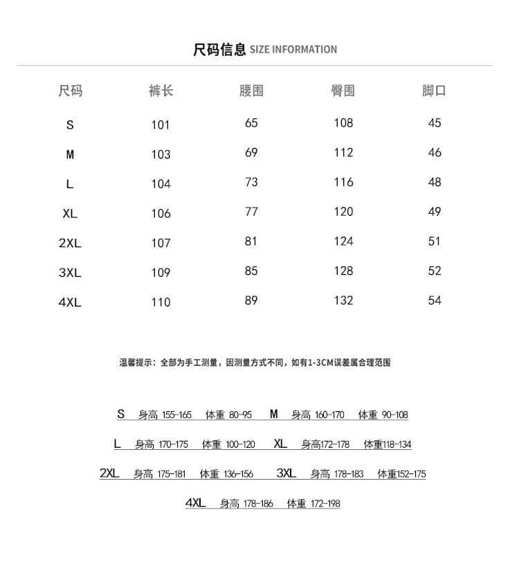 국경 간 남성 여름 캐주얼 바지 새로운 얇은 스타일 바지 루즈핏 스트레이트 낙하산 병 바지 항구 바람 얼음 센스 일본식 모통이 칼 바지 상세 이미지 8