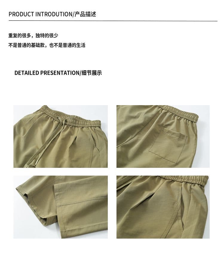 국경 간 패션 트렌드 폭발 여름 주름 얼음 실크 바지 착륙 낙하산 병 바지 남성 도루 센스 바닥 청소 긴 바지 워크웨어 상세 이미지 2