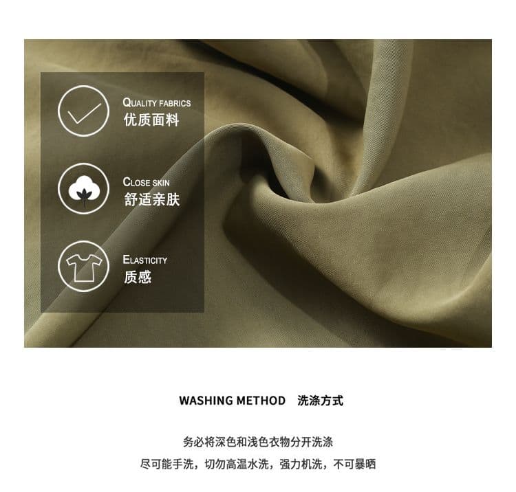 국경 간 패션 트렌드 폭발 여름 주름 얼음 실크 바지 착륙 낙하산 병 바지 남성 도루 센스 바닥 청소 긴 바지 워크웨어 상세 이미지 3