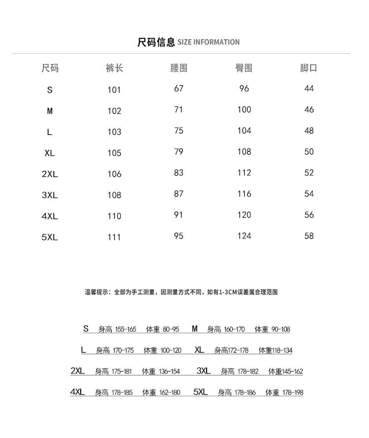 국경 간 패션 트렌드 부츠컷 작은 슬랙스 남성 봄 여름 가을 스트레이트 팬츠 항구 바람 캐주얼 바지 워크웨어 다용도 긴 바지 상세 이미지 4