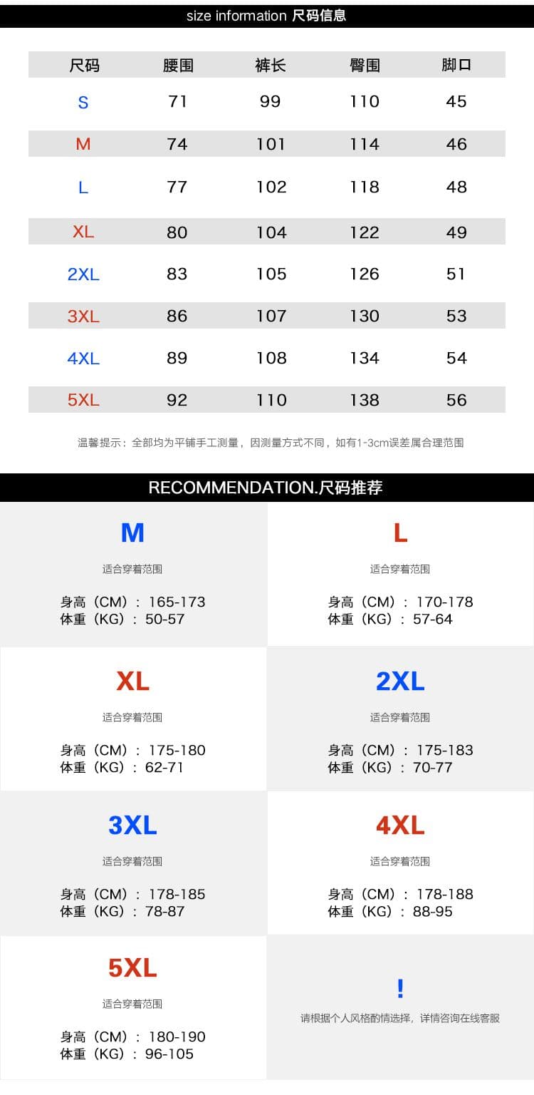 국경 간 남성 트렌드 패션 봄 가을 캐주얼 바지 새로운 루즈핏 스트레이트 긴 바지 낙하산 병 바지 기타 주머니 워크웨어 팬츠 상세 이미지 3