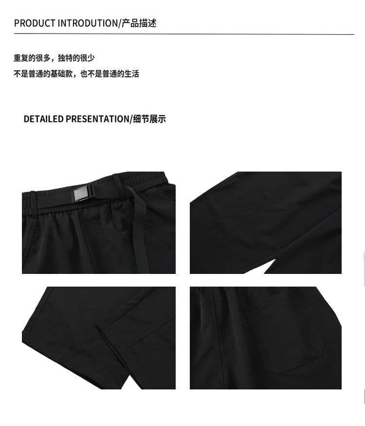 국경 간 얼음 센스 남성 새로운 여름 얇은 스타일 속도 건조한 바지 차가운 센스 모통이 칼 바지 항구 바람 루즈핏 스트레이트 캐주얼 바지 상세 이미지 2
