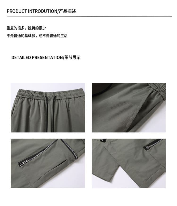 국경 간 남성 조수 브랜드 폭발 야외 세 국방 부드러운 껍질 아웃도어 팬츠 패션 봄 가을 바지 새로운 워크웨어 기능 바지 상세 이미지 2