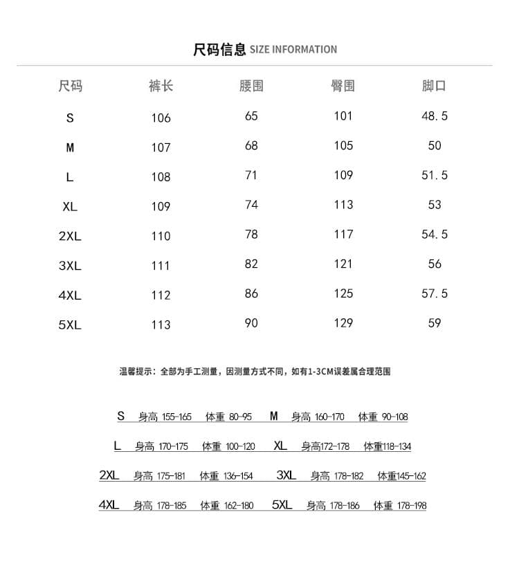 국경 간 남성 조수 브랜드 폭발 야외 세 국방 부드러운 껍질 아웃도어 팬츠 패션 봄 가을 바지 새로운 워크웨어 기능 바지 상세 이미지 4