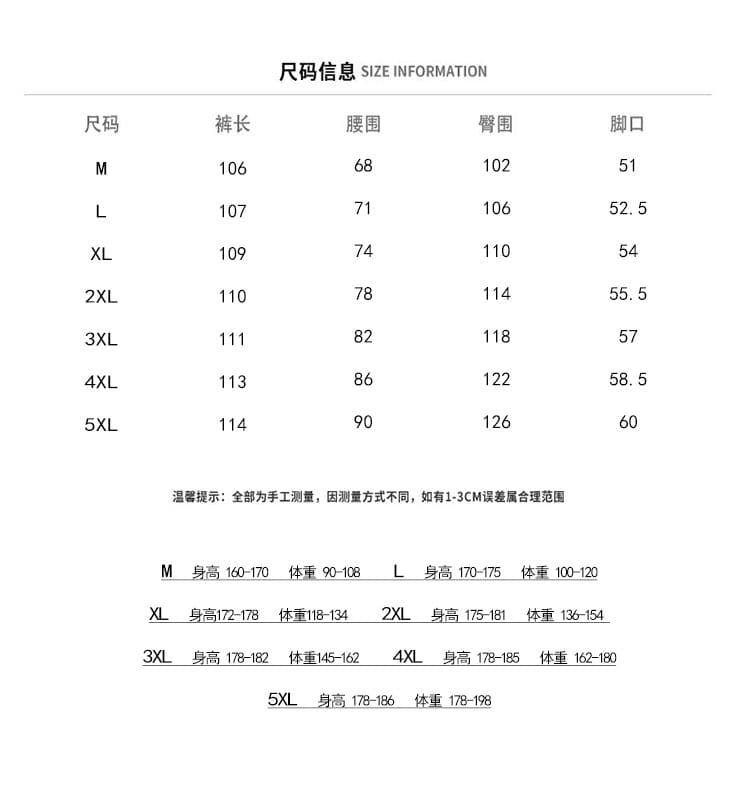 국경 간 조수 브랜드 야외 세 국방 부드러운 껍질 아웃도어 팬츠 폭발 남자 봄 여름 바지 봄 여름 새로운 워크웨어 기능 바지 상세 이미지 4