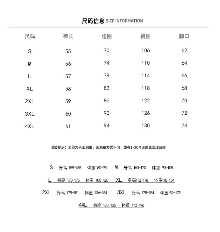 국경 간 남성 조수 브랜드 패션 벌채 반출 워크웨어 팬츠 항구 바람 기능 오부 바지 루즈핏 스트레이트 캐주얼 운동 반바지 상세 이미지 4