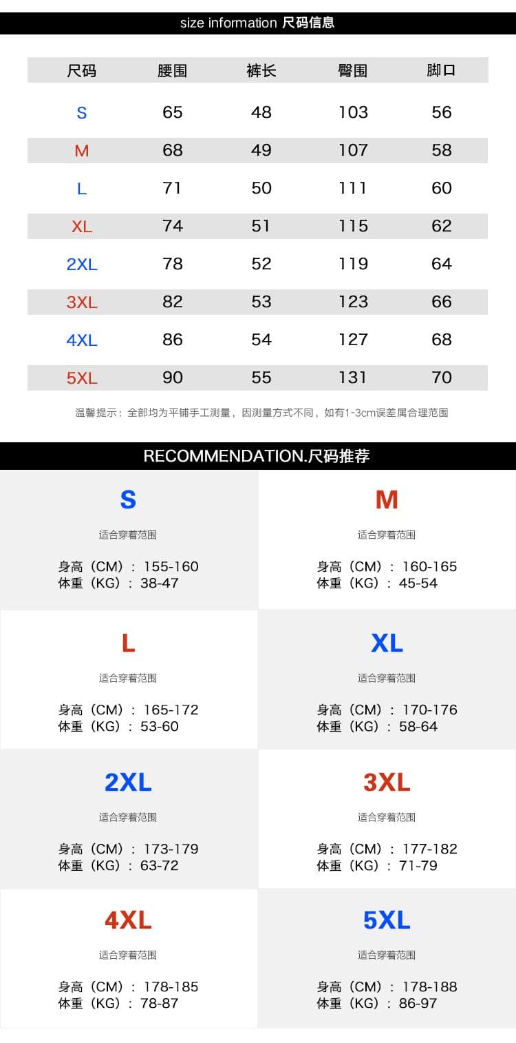 국경 간 남성 폭발 직접 공급 새로운 여름 얇은 스타일 바지 속도 건조한 바지 해변 바지 오부 바지 트렌드 얼음 센스 반바지 상세 이미지 10