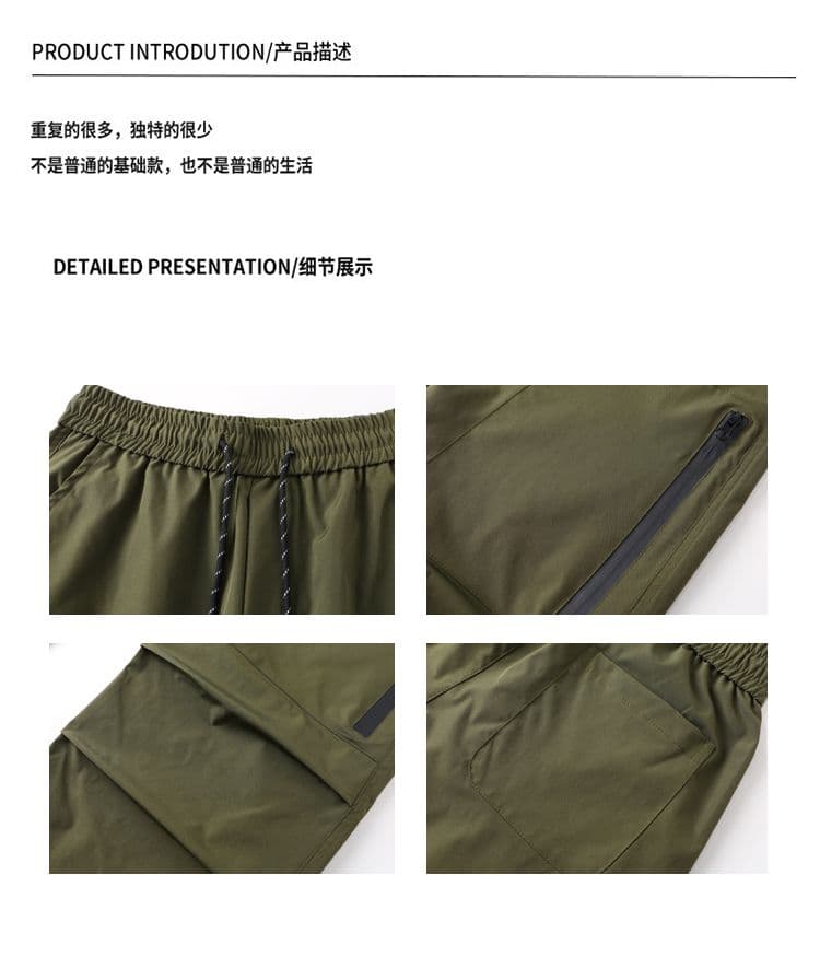 국경 간 야외 세 국방 부드러운 껍질 아웃도어 팬츠 남자 봄 여름 낙하산 병 바지 워크웨어 바지 기능 바지 루즈핏 반바지 상세 이미지 2