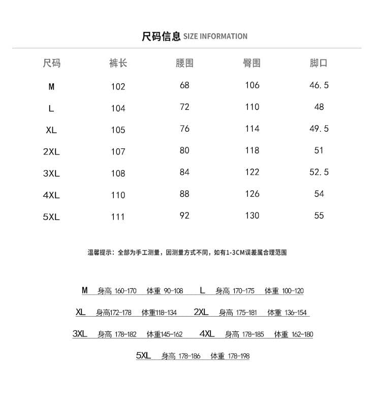 국경 간 야외 세 국방 부드러운 껍질 아웃도어 팬츠 남자 봄 여름 낙하산 병 바지 워크웨어 바지 기능 바지 루즈핏 반바지 상세 이미지 4