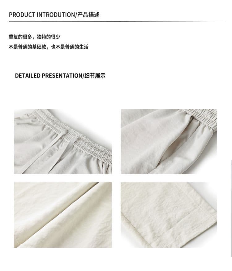 국경 간 폭발 트렌드 패션 남성 새로운 여름 차가운 센스 속도 건조한 바지 루즈핏 스트레이트 팬츠 캐주얼 바지 운동 바지 상세 이미지 2