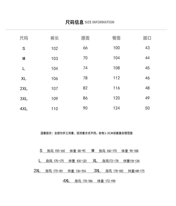 국경 간 조수 브랜드 패션 남성 폭발 모통이 칼 바지 기능 워크웨어 팬츠 항구 바람 운동 바지 루즈핏 스트레이트 캐주얼 바지 상세 이미지 4