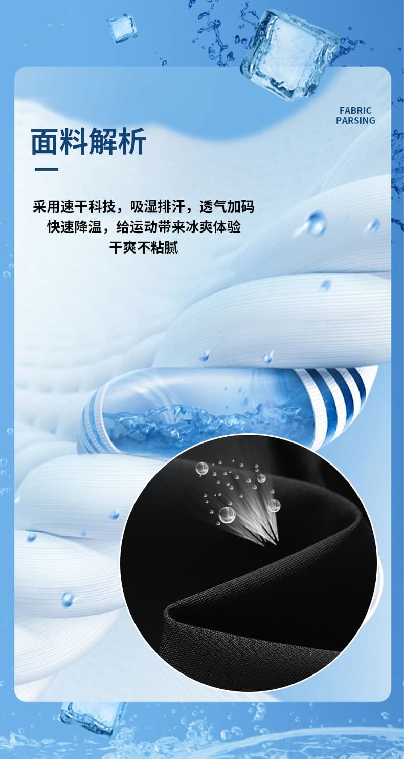 국경 간 남자 여름 새로운 5 점 얼음 실크 반바지 운동 루즈핏 휴 얇은 스타일 속도 건조한 통기성 커플 러닝 반바지 상세 이미지 2