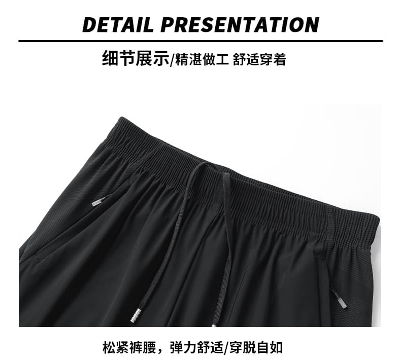 국경 간 남자 여름 새로운 5 점 얼음 실크 반바지 운동 루즈핏 휴 얇은 스타일 속도 건조한 통기성 커플 러닝 반바지 상세 이미지 10