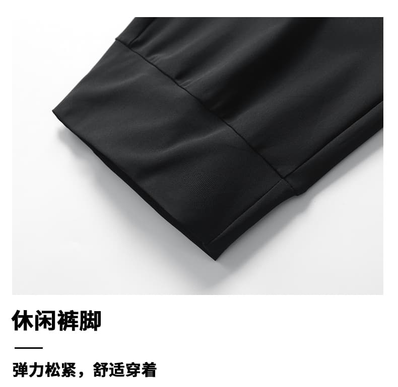 국경 간 얼음 실크 바지 남성 여름 얇은 스타일 속도 건조한 운동 루즈핏 빅 사이즈 에어컨 바지 스트레이트 조거 캐주얼 긴 바지 상세 이미지 24