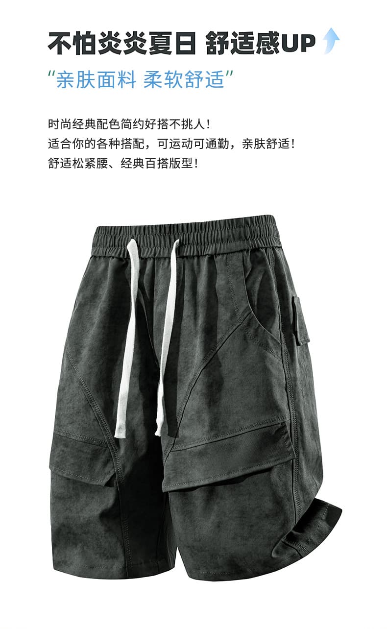 국경 간 남성 여름 새로운 조수 브랜드 6 점 바지 캐주얼 반바지 속도 건조한 통기성 다용도 야외 루즈핏 운동 바지 상세 이미지 3