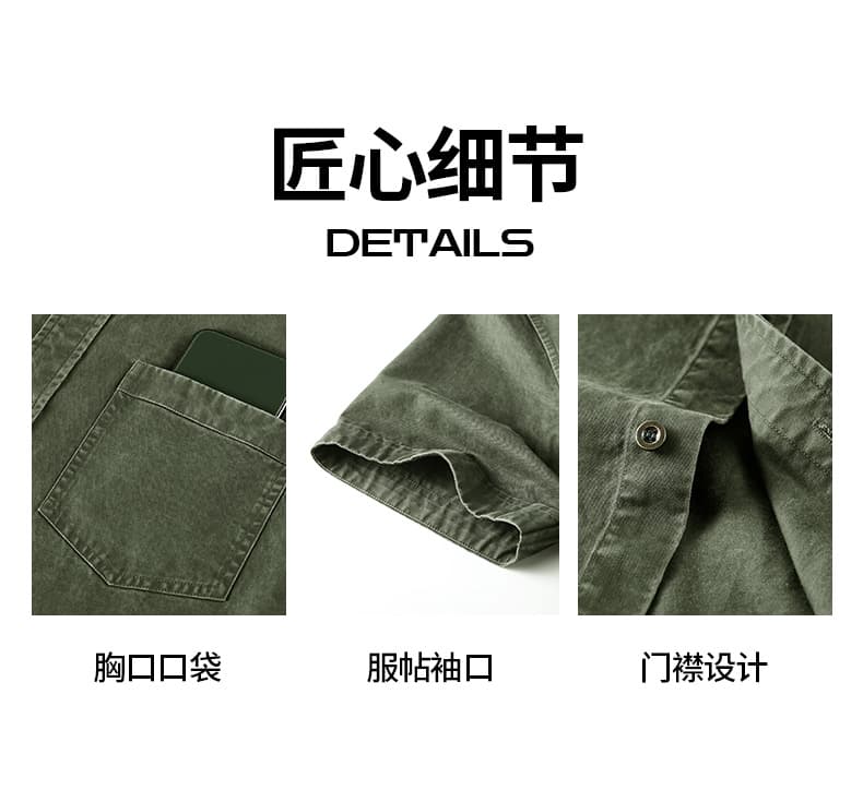 국경 간 남성 새로운 여름 폭발 반팔 셔츠 순면 워싱 재킷 워크웨어 폴로 칼라 재킷 아메리칸 조수 브랜드 상세 이미지 9