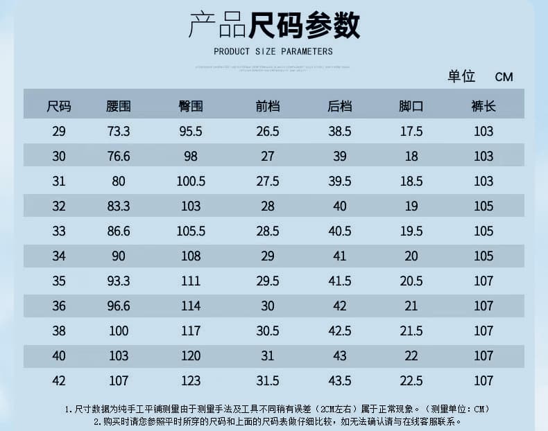 국경 간 대외 무역 스트레이트 남성 호랑이 머리 암살 자수 비즈니스 캐주얼 정장 바지 경력 출근 워크웨어 긴 바지 남성용 바지 상세 이미지 10