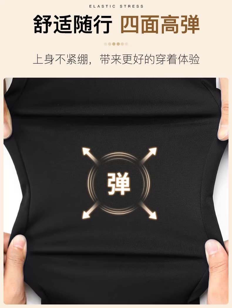국경 간 대외 무역 남성 여름 얼음 센스 얇은 스타일 스트레이트 밴딩 부서 벨트 허리 비즈니스 슬랙스 다용도 캐주얼 긴 바지 상세 이미지 4