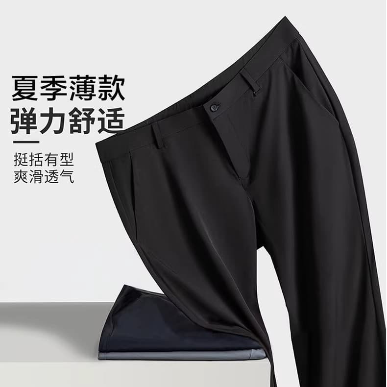 국경 간 대외 무역 남성 봄 여름 가을 중 두꺼운 스타일 스트레이트 밴딩 부서 벨트 허리 비즈니스 슬랙스 다용도 캐주얼 긴 바지 상세 이미지 1