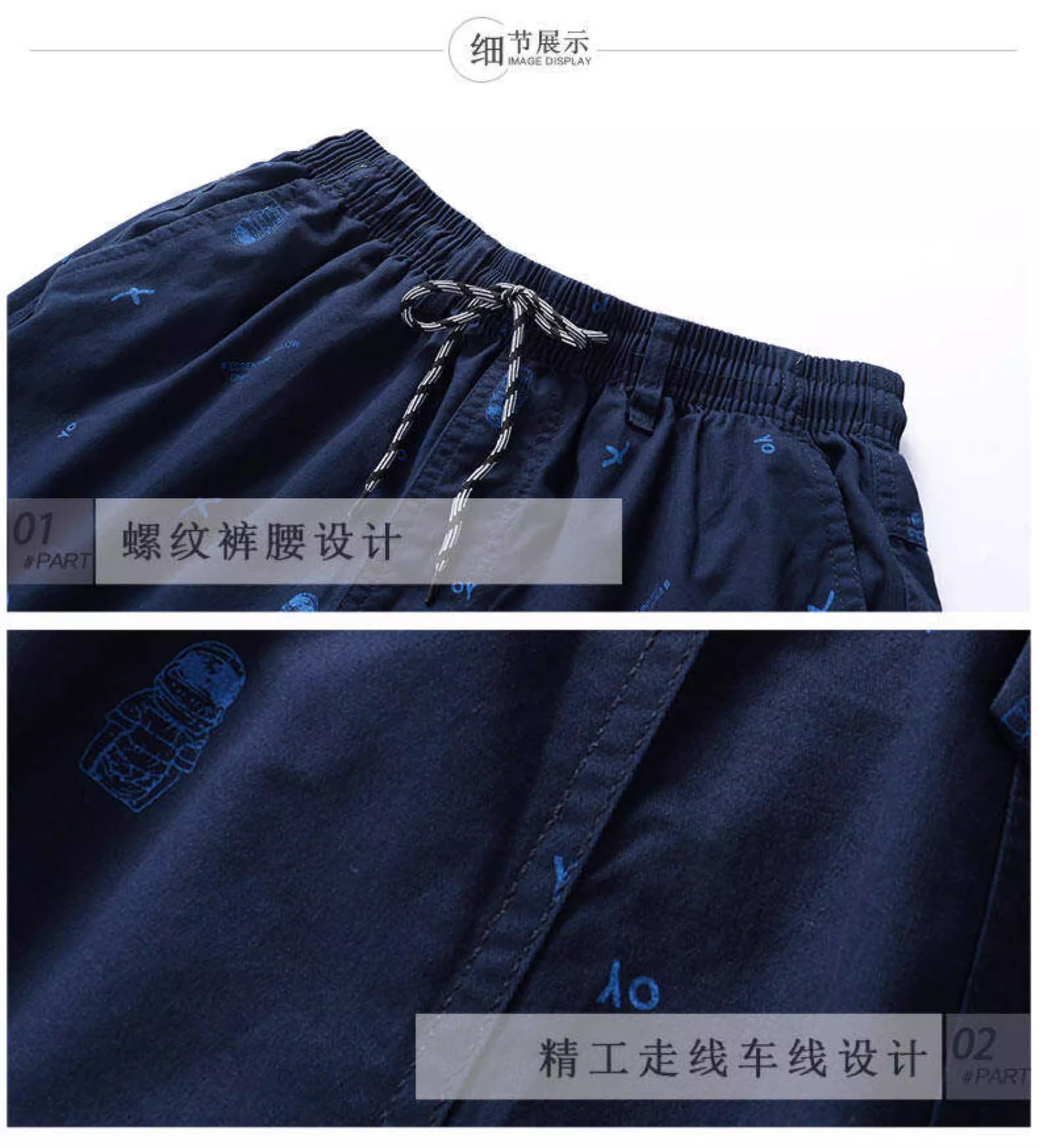 여름 순면 얇은 스타일 워크웨어 반바지 남자 루즈핏 오부 바지 중년 아빠 로드 중 캐주얼 운동 바지 해변 바지 상세 이미지 37
