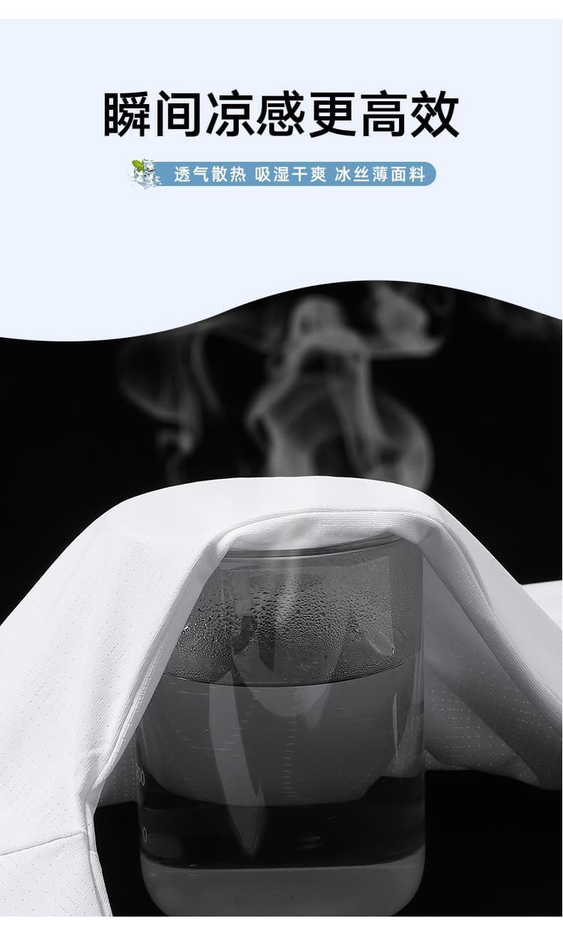 국경 간 남성 캐주얼 스포츠 슈트 새로운 조수 브랜드 통기성 신축성 얼음 실크 속도 건조한 반팔 오부 바지 투피스 세트 상세 이미지 5