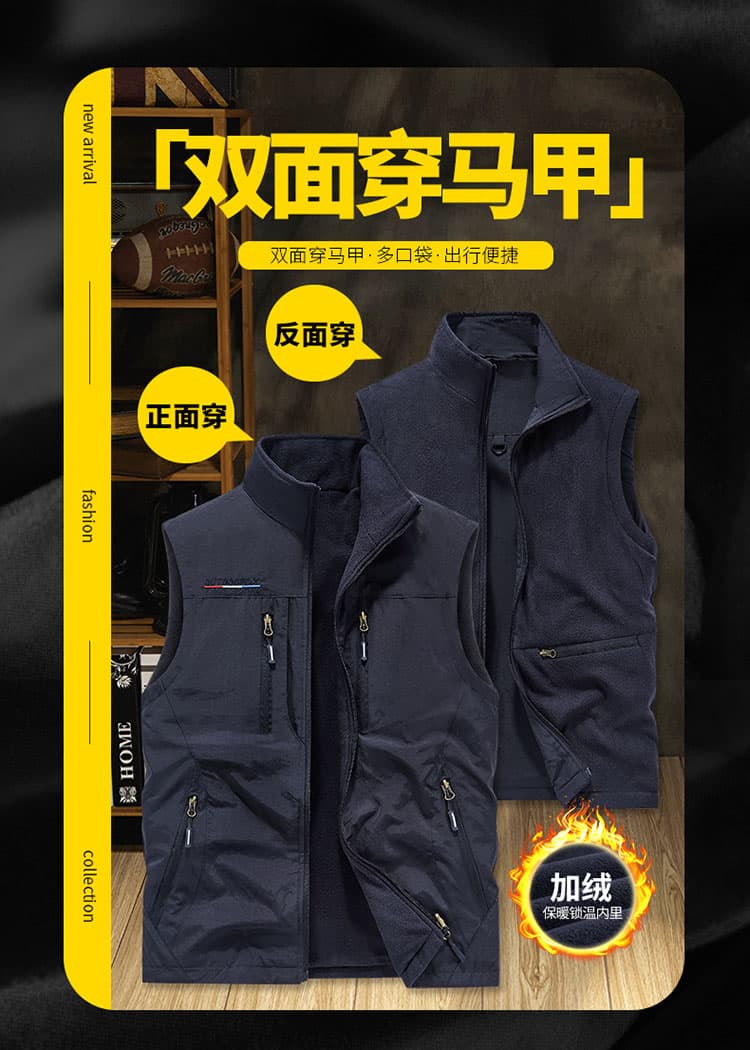 국경 간 트렌드 운동 야외 착용 남성 조끼 기타 주머니 가을 겨울철 털이 있는 어깨 조끼 베스트 빅 사이즈 상세 이미지 1