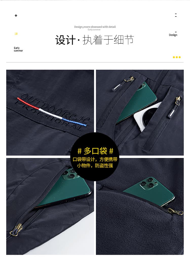 국경 간 트렌드 운동 야외 착용 남성 조끼 기타 주머니 가을 겨울철 털이 있는 어깨 조끼 베스트 빅 사이즈 상세 이미지 8