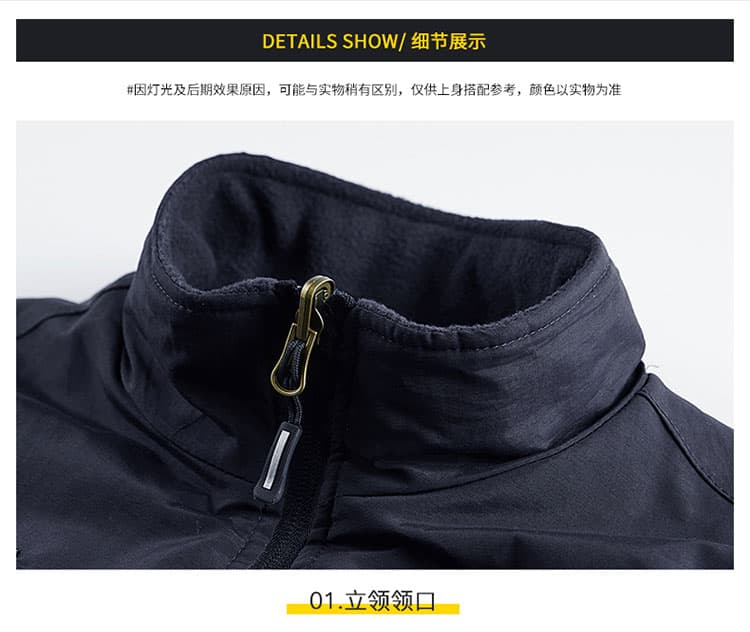 국경 간 트렌드 운동 야외 착용 남성 조끼 기타 주머니 가을 겨울철 털이 있는 어깨 조끼 베스트 빅 사이즈 상세 이미지 23