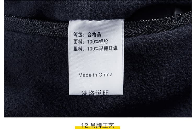 국경 간 트렌드 운동 야외 착용 남성 조끼 기타 주머니 가을 겨울철 털이 있는 어깨 조끼 베스트 빅 사이즈 상세 이미지 34